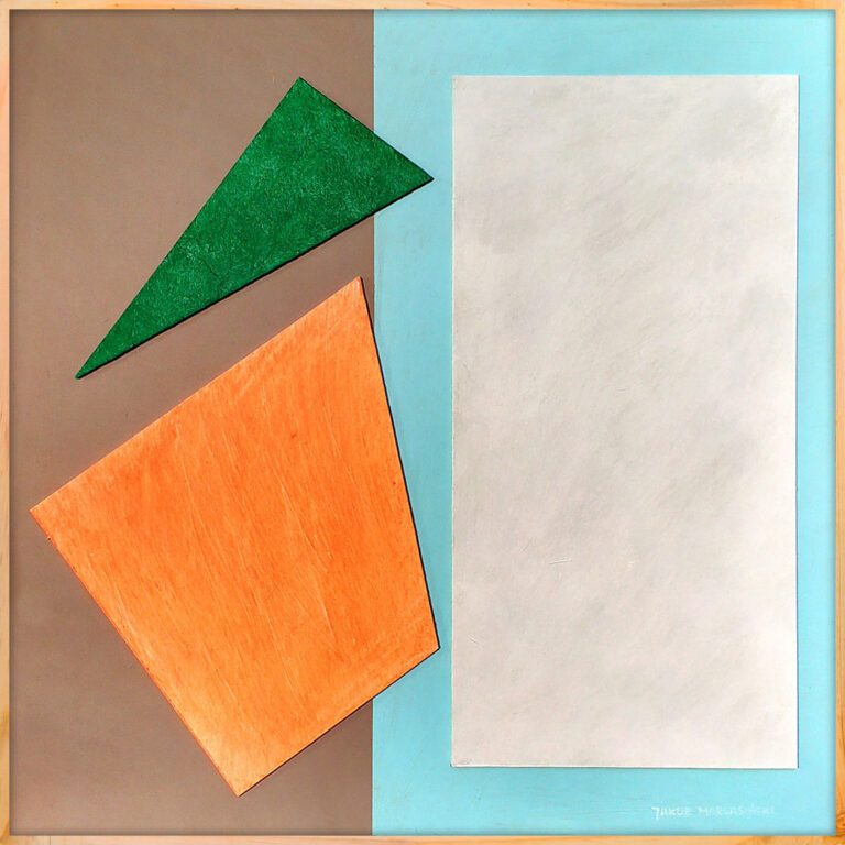 Nonfigurative relations I